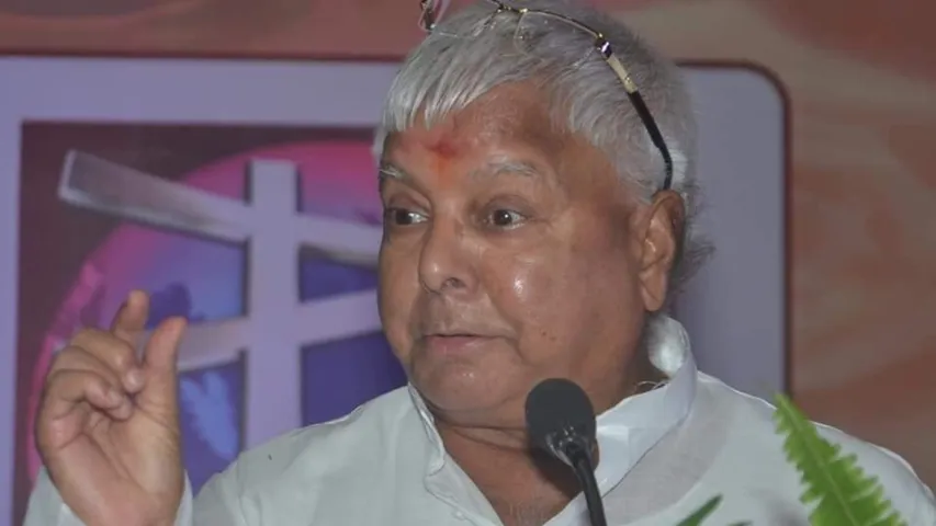Lalu Prasad YAdav