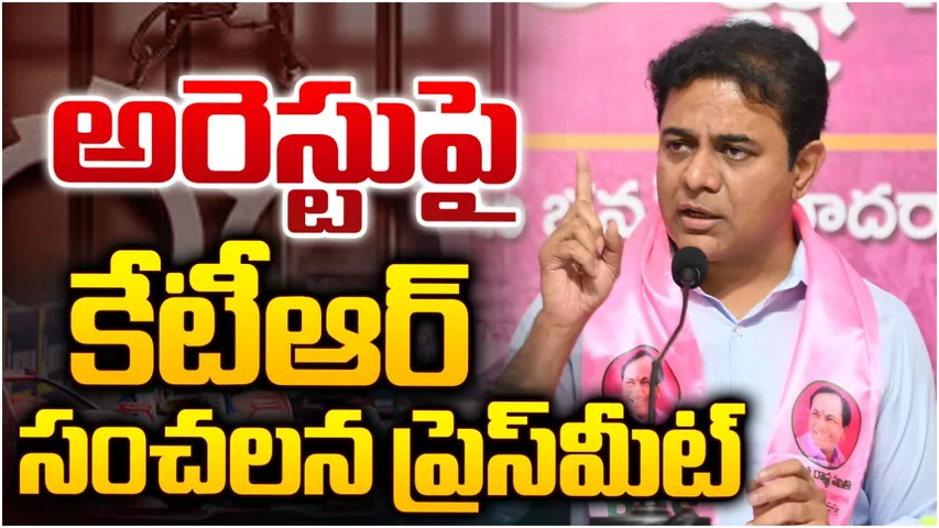 ఆఆ