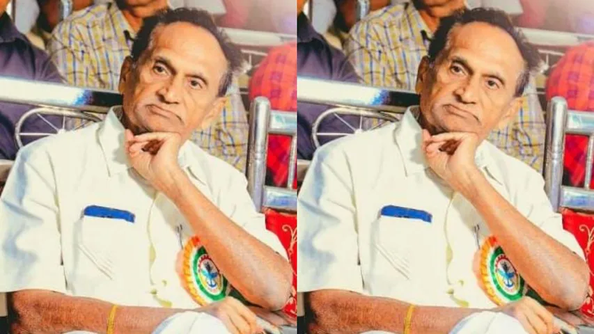 Katuri Ravindra Trivikram