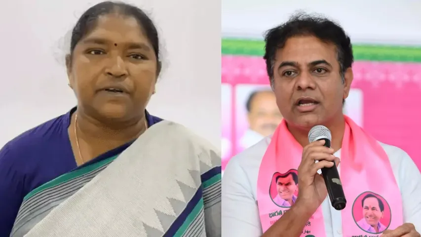 Seethakka KTR