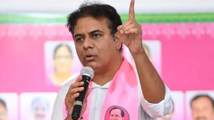KTR Arrest Latest Reaction