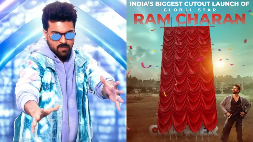 ram charan44