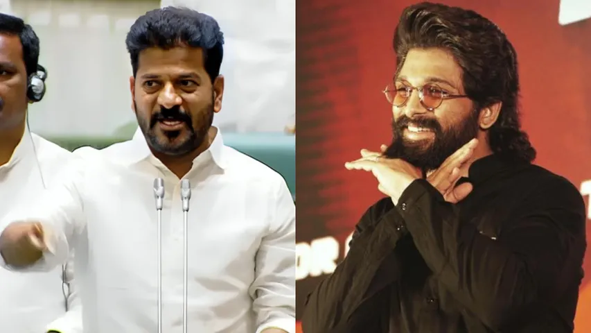 allu arjun123