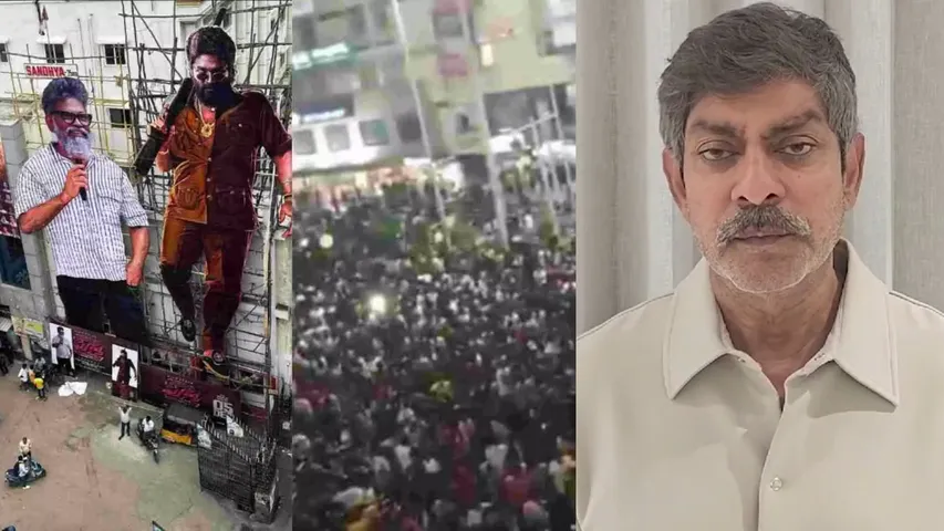 jagapathi babu on sandhya theatre issue