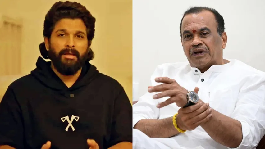 Komatireddy Venkat Reddy - allu arjun