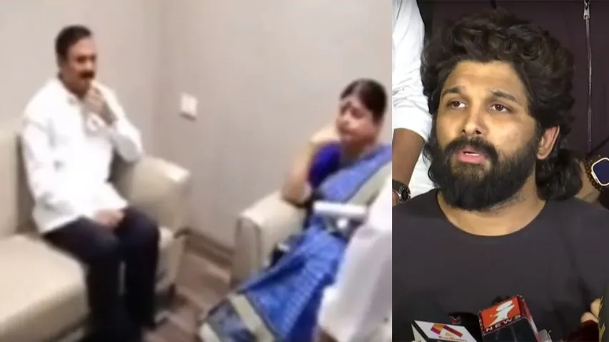 Allu Arjun kancharla