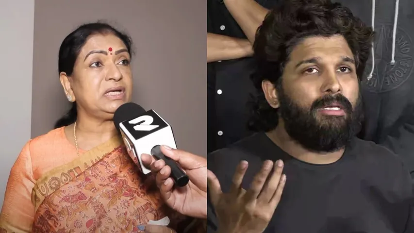 DK Aruna Allu Arjun