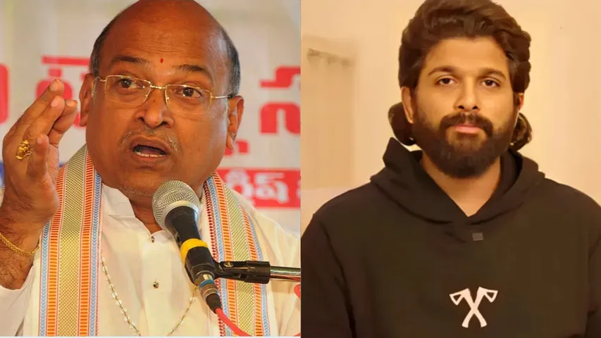 Garikipati Narasimha Rao on allu arjun