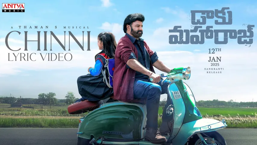 daku maharaj chinni chinni song
