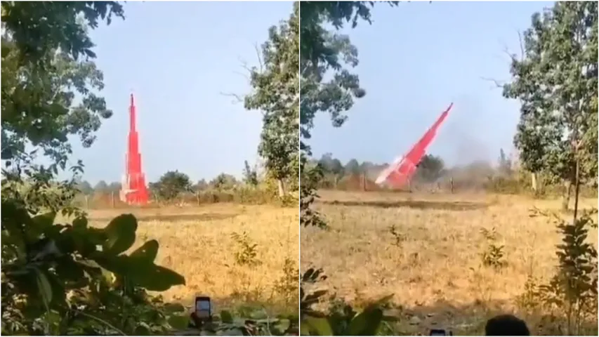 maoist 
