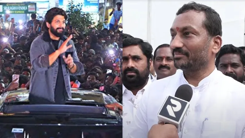 Allu Arjun Raghunandan Rao