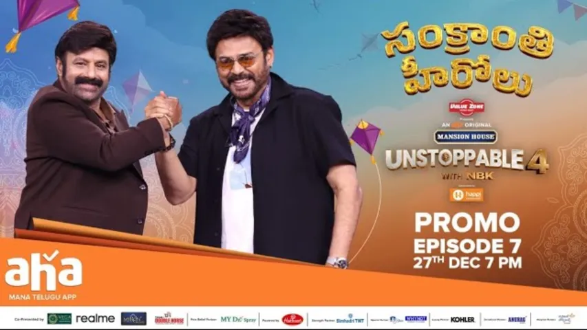 balayya venkatesh unstoppable