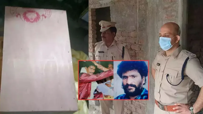 dead body parcel case Police arrest two persons