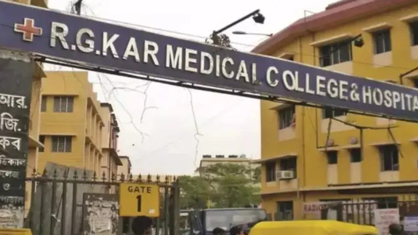 Rgkar Medical College