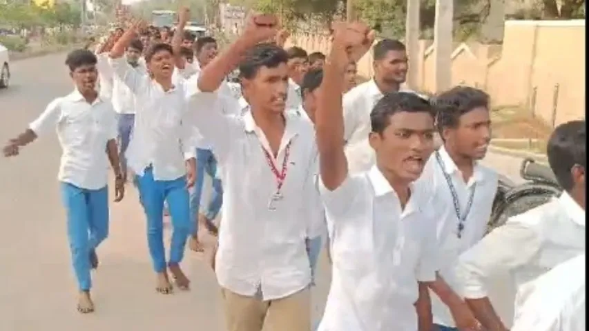 gurukula school