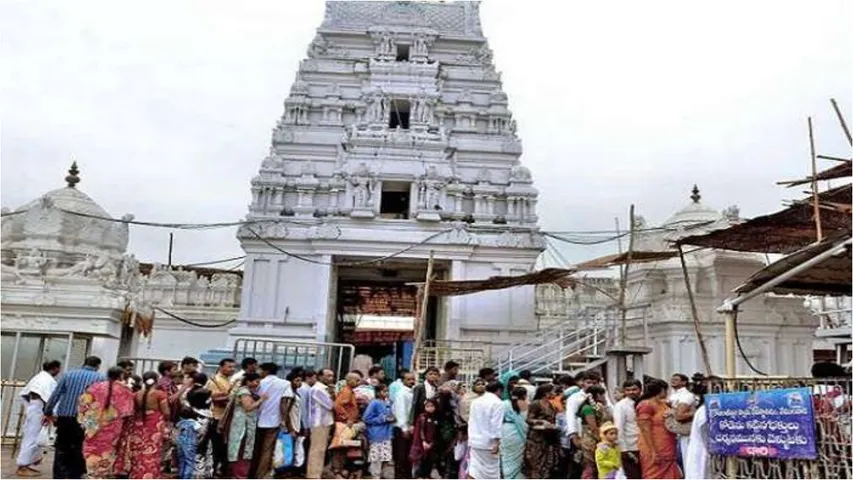 temple