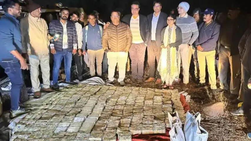 Money Seized(File Photo)