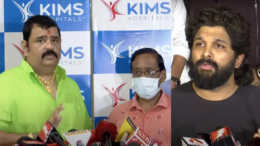 Allu Arjun Venu Swamy 