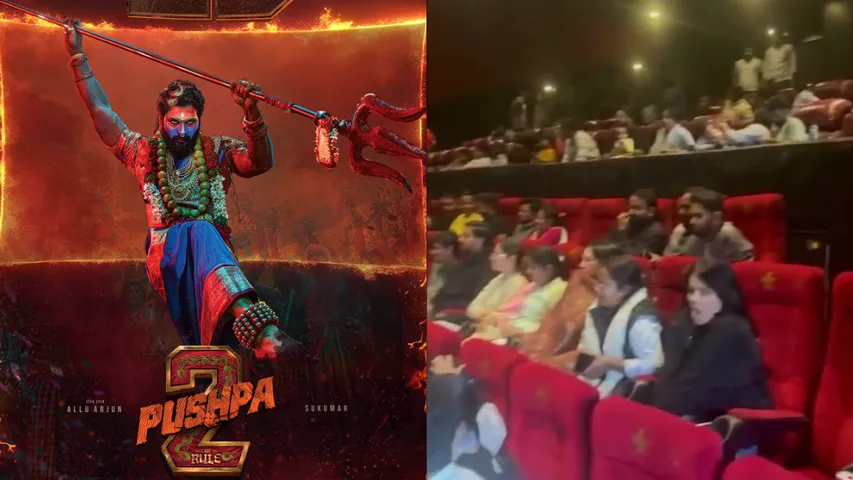 pushpa screening theatre