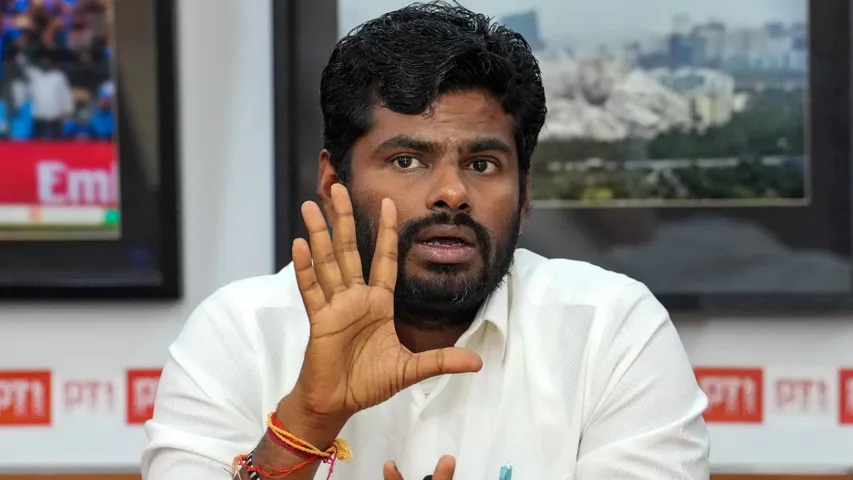 annamalai