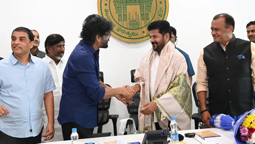Nagarjuna Revanth Reddy Meeting