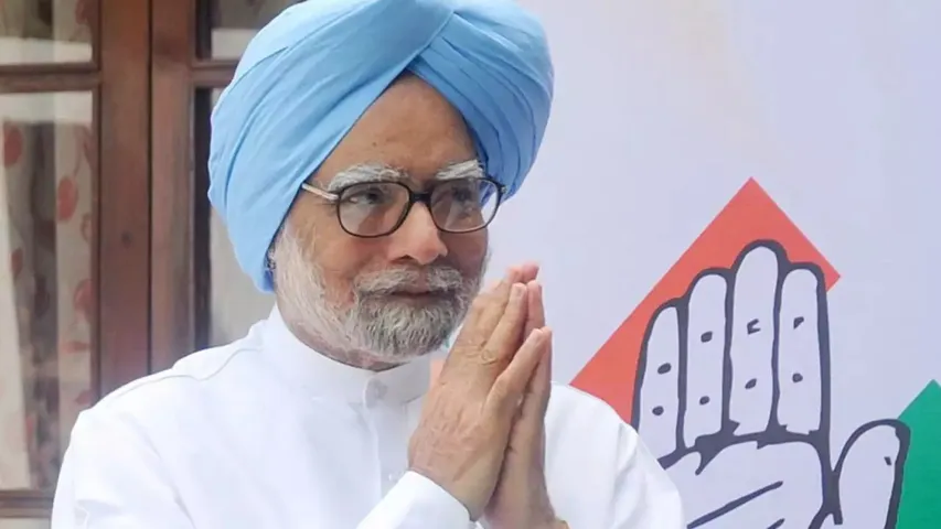 Manmohan Singh