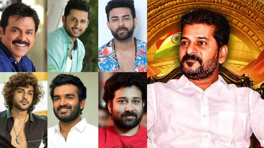 CM REVANTH REDDY - TOLLYWOOD
