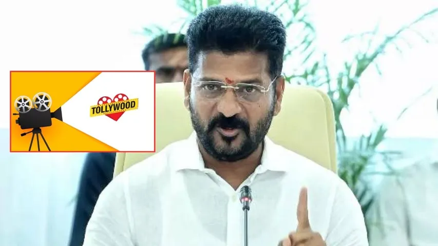 tollywood and cm revanth