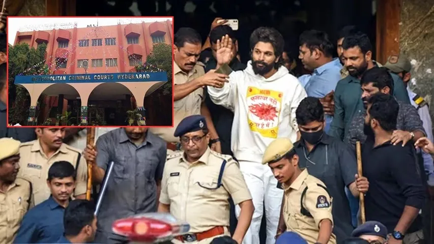 ALLU ARJUN NAMPALLY COURT