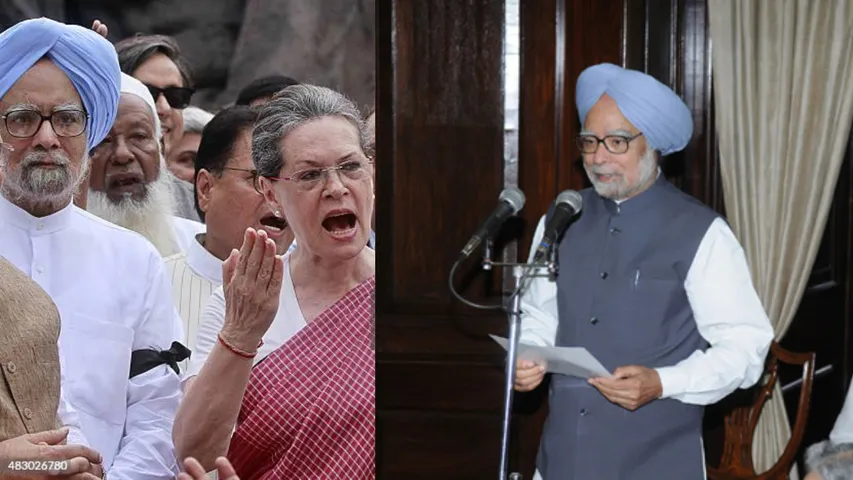 Manmohan Singh