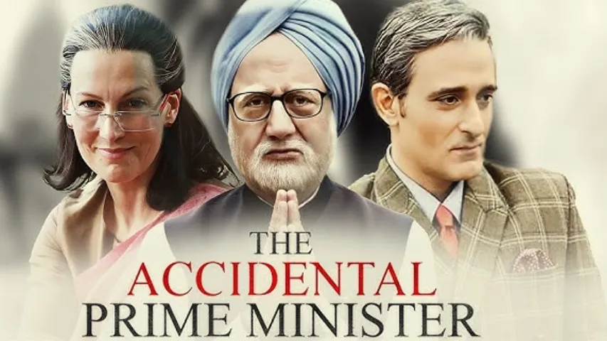 manmohan singh biopic 