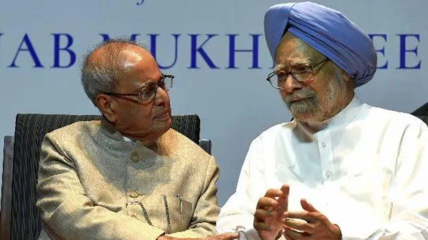 pranab 