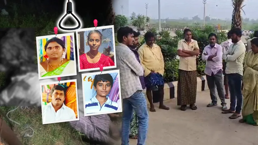 farmer family kadapa crime