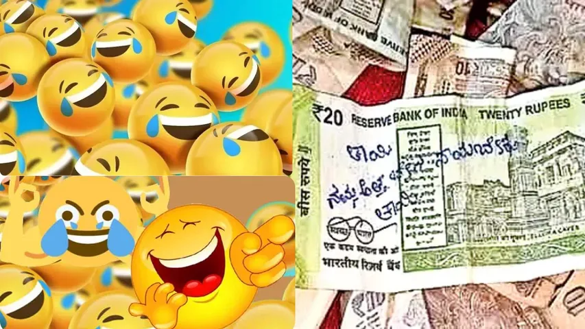 VIRAL NEWS