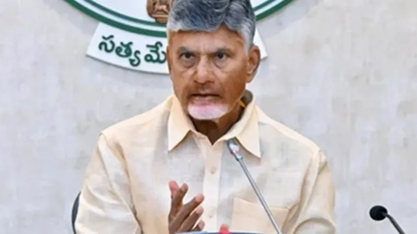 Chandrababu - Chief Secretary