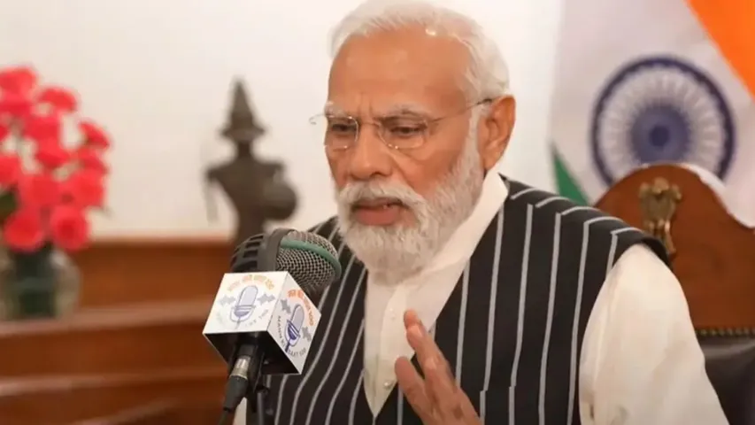 PM Modi's Mann ki baat