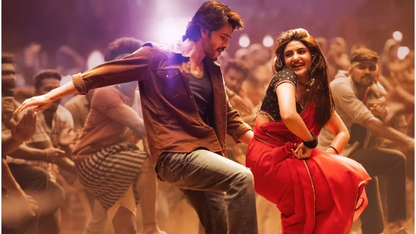 kurchi madatha petti song