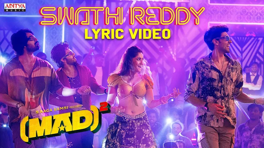 Swathi reddy lyrical song release