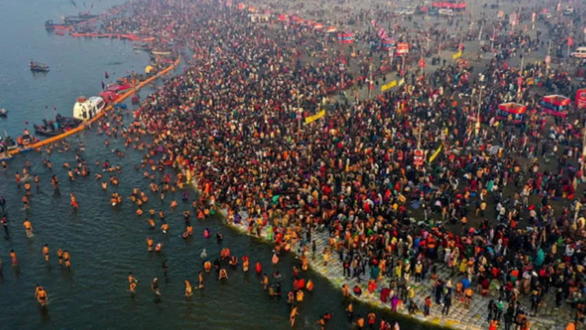 Maha Kumbh Mela