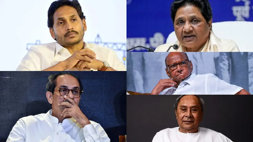 Jagan, Uddav Thakrey, Mayavathi, Sharad Pawar and Naveen Patnayak