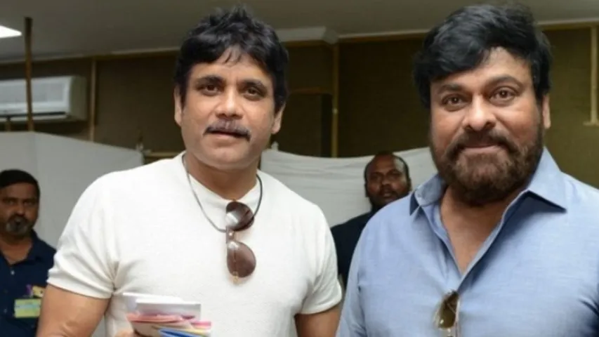 chiru nag