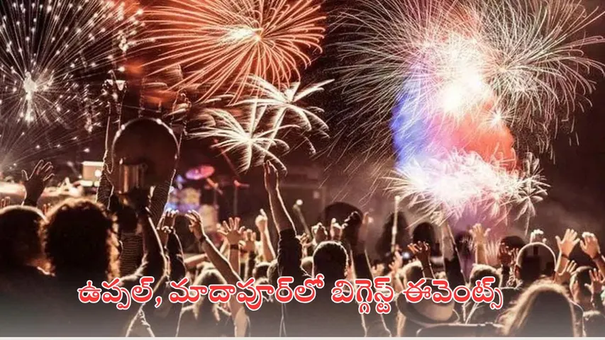 new year events