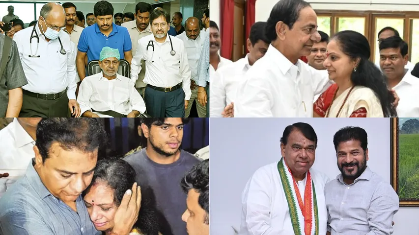 BRS Party KCR KTR Kavitha