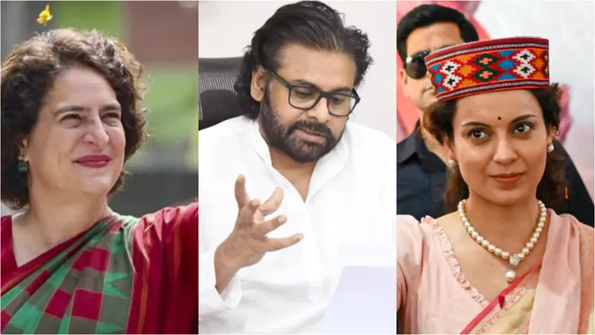 Politics - Celebrities