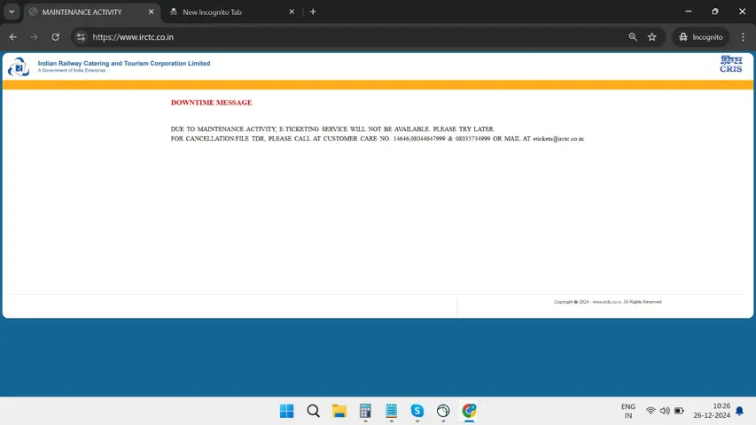 IRCTC Down