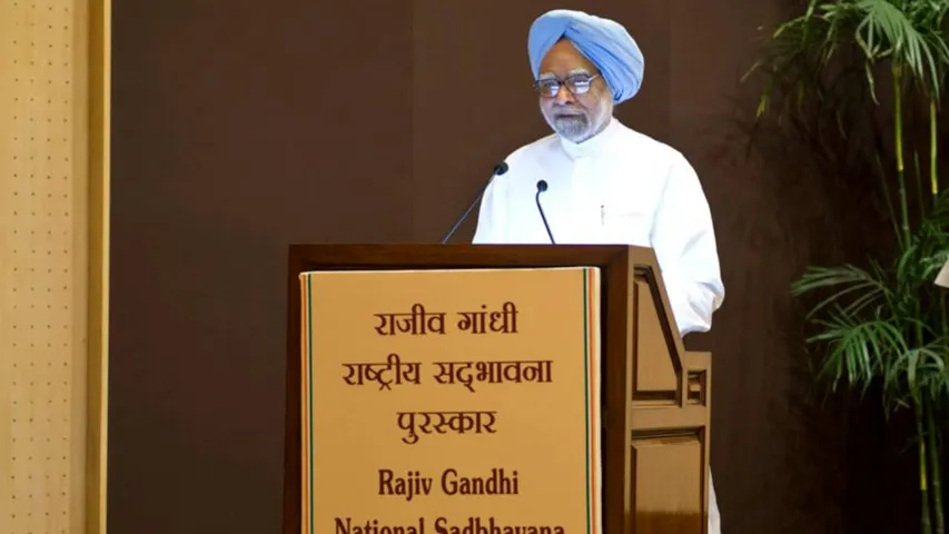 Manmohan Singh