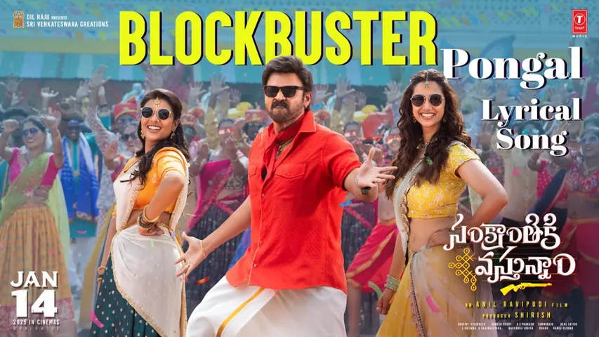 Block buster pongal song
