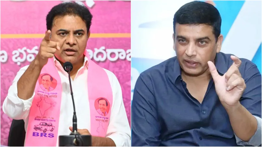 Dil Raju - KTR