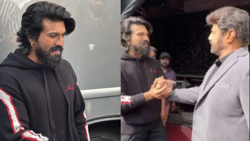 ram charan balayya