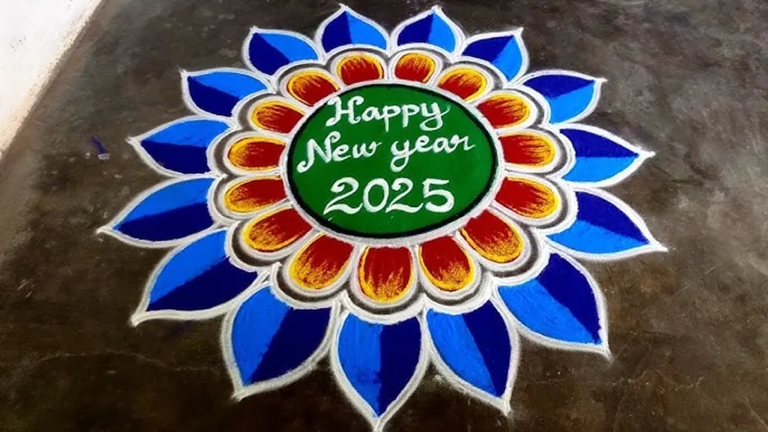 New year rangoli 2025
